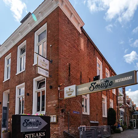 Stadthotel-garni Smutje Hotell 3*